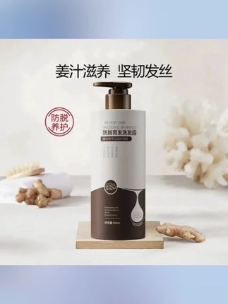 #好东西一起分享给大家 #好物分享🔥 #大数据推荐给有需要的人