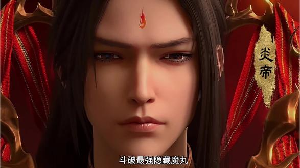 最强隐藏魔丸——小伊