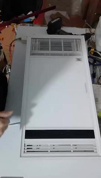 无线遥控浴霸维修视频!#浴霸维修