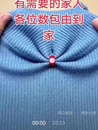 需要的去抢够