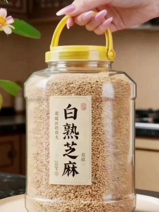 炒熟白芝麻 这口炒芝麻太绝了!热炒后香到钻鼻子,嚼着脆生生的,随便撒点都能让饭菜香翻倍~#好物推荐🔥 #白芝麻 #优质农产品 #厨房好物 #超便宜超划算
