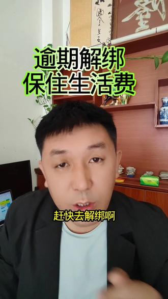 投资需谨慎理财有风险