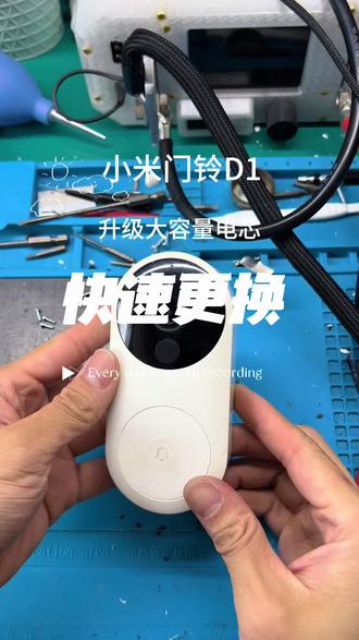 小米门铃D1更换电芯 升级三星35E 3500毫安2颗7000毫安#小米门铃改装