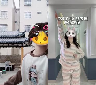 和 @章鱼丸纸🍡 一起 #合拍