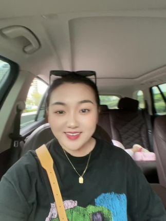 不氧化不暗沉,不搓泥不卡粉,持妆一天,全是回头客,29块9一正装加替换#自用好物分享 #qidian