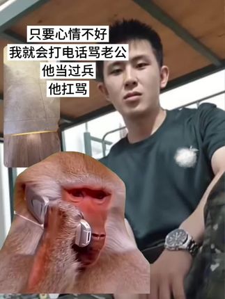 赵同志😎#搞笑