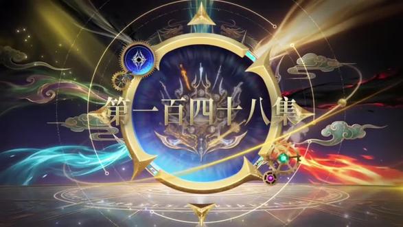 绝世唐门最新第148集高清4k