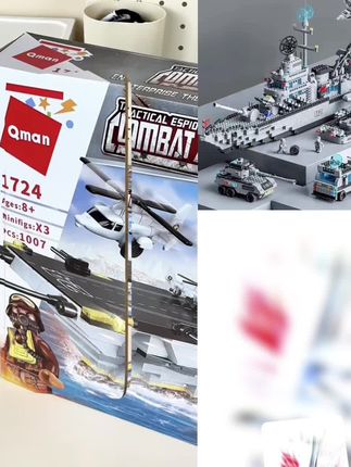 中国积木航空母舰8-16岁拼装益智高难度军舰航母模型男孩玩具礼物#视频同款包包主页橱窗下单