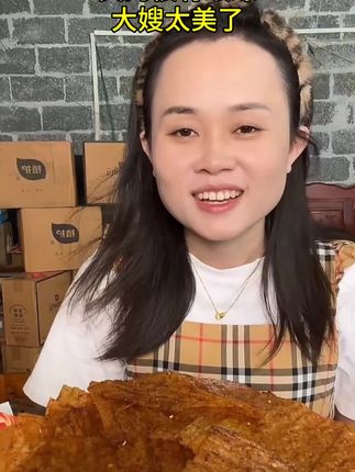 #新林夫妻 #农村大哥#大嫂