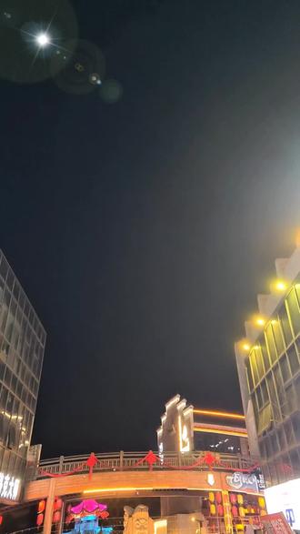 三人版(霸王别姬),互相学习,共同进步😊😊#古城街道夜景 #路灯下跳舞的我们