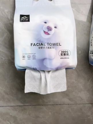 梦之灵正品悬挂洗脸巾,亲肤柔软,干湿两用,纸张厚实,一张可以用三次#洗脸巾 #悬挂洗脸巾 #洗面巾 #生活用品 #洗漱用品