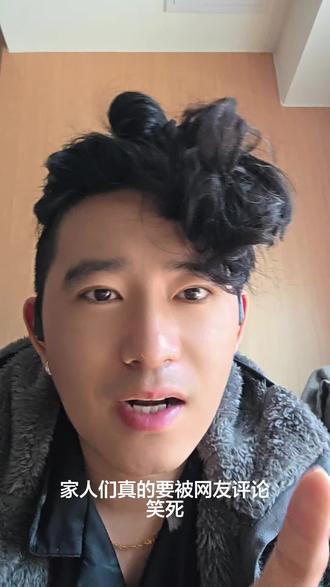 谁懂啊!都是顺产头为什么肖战这么帅@倔强哈密瓜 @火柴很热 @火柴看泰国 @火柴泰牌 #肖战 #都是顺产头为什么肖战这么帅 #肖战颜值 #内娱神颜