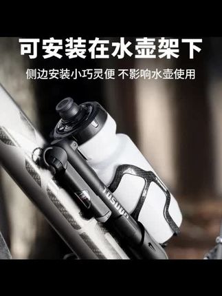 #打气筒 #自行车打气筒 便携打气筒电动车充气泵自行车美法通用气筒骑行装备配件 #充气泵 #骑行装备 #骑行装备推荐