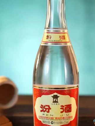 品质始终如一,汾酒黄盖玻汾,经典口粮酒 #黄盖汾 #黄盖玻汾 #黄盖汾酒 #汾酒 #杏花村汾酒