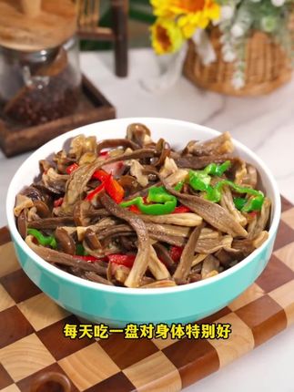 #下饭神器 #营养丰富 #吃了还想吃 #美味 #舌尖美味