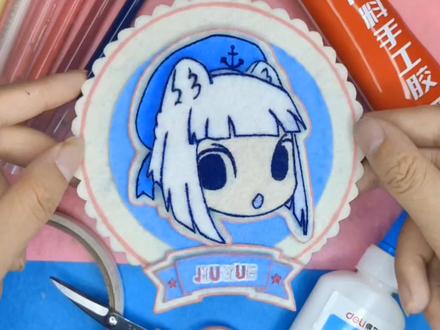 简单的不织布教程
#不织布 #教程 #非人哉