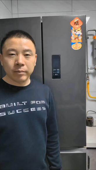 听我的,冰箱既省电又保鲜,还能让你家冰箱寿命使用更长!#美的小天鹅 #海尔 #容声#郑州同城 #容声