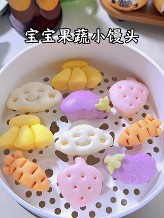 宝宝多吃面食主食好处多多,#小鹿蓝蓝 的这个果蔬小馒头家里有娃的都可以试试,造型可爱蓬松暄软,配料干净吃着放心#宝宝爱吃 #果蔬馒头