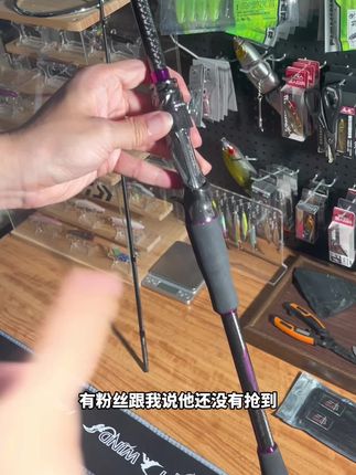 太牛了,68克轻量化高感度,钓鳜鱼鲈鱼太爽了? #路亚虫竿推荐 #路亚竿推荐 #黑坑鲈鱼 #路亚鳜鱼 #路亚新手入门竿