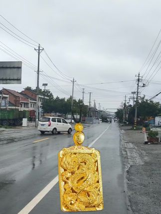 #国学文化 #龙行天下令牌