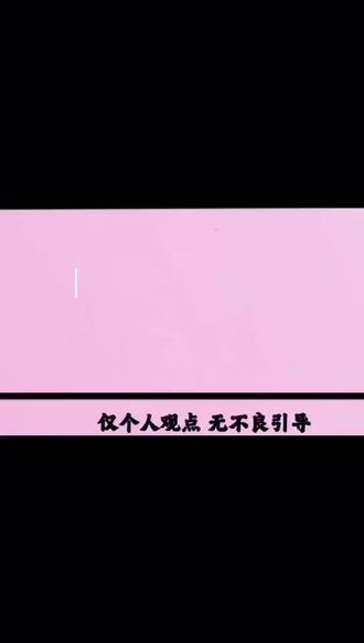 如何搞定恐惧型!#回避型 #回避型依恋 #恐惧型依恋人格 #恐惧型依恋 #焦虑型依恋人格