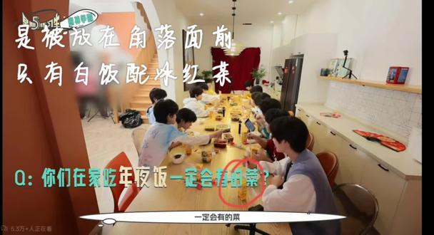 不公的待遇何时才能结束#时代峰峻 #TF家族四代 #差别对待 #魏子宸