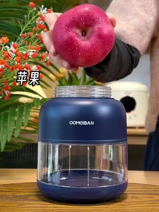 可碎冰便携多功能电动大容量榨汁水果杯 #好物推荐🔥 #强烈推荐 #炸汁机 #携带方便