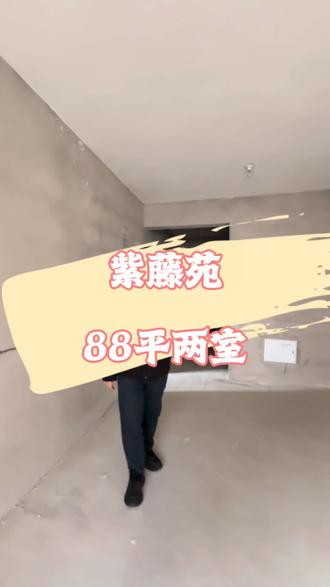 总价40多个住在🏫隔壁是什么体验#好房推荐 #带你看房 #临汾二手房