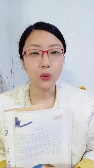 五下二单元习作《写读后感》记住五个字 五下二单元习作《读后感》怎么写?五个字写出高分精彩作文,老师以《西游记》读后感为例,带同学们用这五个字轻松写出高分作文,记得点赞关注老师,和老师一起学起来!#家长必读#五年级语文 #希望我的上岸经验帮到你 #习作 #读后感