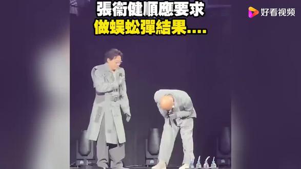 岁月如梭,张卫健已60岁了