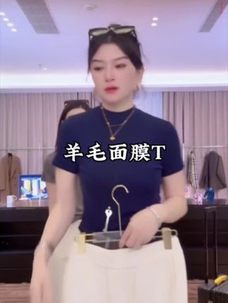 这几件上衣,我真的要吹爆它们?品质➕平价➕显瘦➕不挑人谁懂? 🤭呵呵,早秋想要单穿还好看的上衣,我可太会了#谁穿谁好看 #显瘦穿搭 #穿搭时尚 #气质穿搭 #早秋穿搭