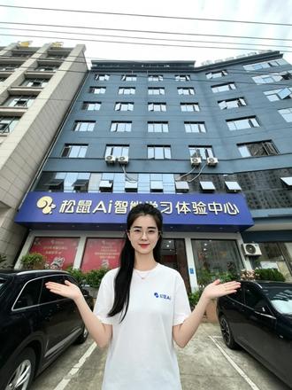 体考物化生已成定局的初三孩子,纠结没用,抓紧最后38天查漏补缺,把文化课分数狠狠拉上去。#鄱阳同城 #鄱阳初三家长 #鄱阳一中 #鄱阳中学