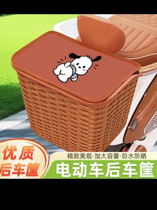 #电动车车筐#大容量