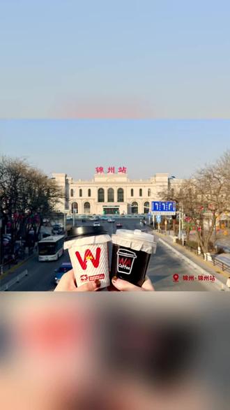 到华莱士歇一脚,打杯咖啡再走。9.9咖啡权益月卡,最多可以喝210杯现磨咖啡!