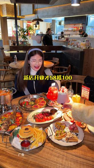 九华新开的一家融合菜餐厅,才58抵100点一桌真的好吃好看又好拍!过年相亲的打卡圣地!!#莆田美食推荐 #莆田约会餐厅 #莆田下午茶 #莆田美食 #莆田生日餐厅