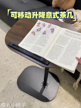 可移动升降的茶几 满满的高级感 摆那里都好看!#居家好物  #茶几#可移动升降茶几 #办公室好物 #宝藏好物打卡