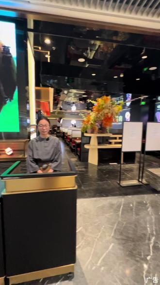 快囤快囤!一绪寿喜烧2.0版本来啦! 就在恒隆广场!一两百就能吃升级后的一绪啦!刷到一定先囤!#一绪寿喜烧恒隆店 #一绪寿喜烧 #一绪和牛 #济南自助餐 #济南美食