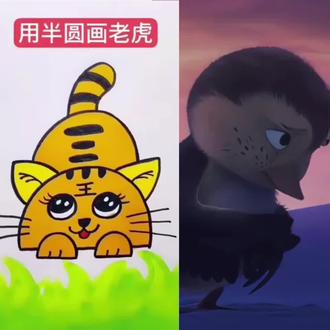 每日一画进步一点点 #动画 #简笔画 #一学就会 #简笔画拼图视频 #@