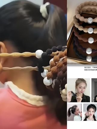 高弹力豆豆发圈扎高马尾丸子头防滑不勒发无痕不伤发新款头绳简约#爆款热卖中 #厂家直发