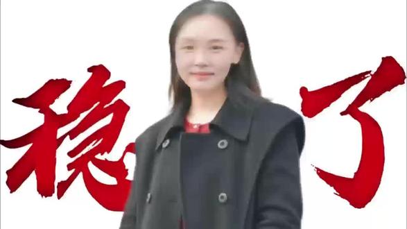 #广元中学班主任节 海报我有,视频我也有哟