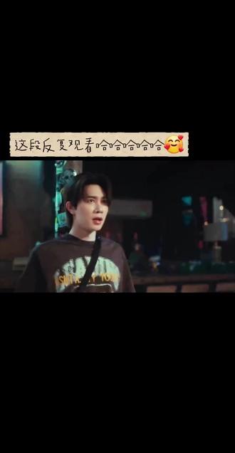520我就这样看甜剧过!🥰 #陈腔滥调 #土豆年糕tutoryim