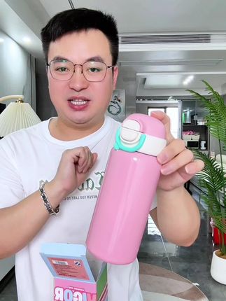小茶日记可爱高颜值儿童学生保温杯上学便携大容量吸管水杯子GF #保温杯 #儿童水杯 #杯子控 #吸管杯#超便宜超划算
