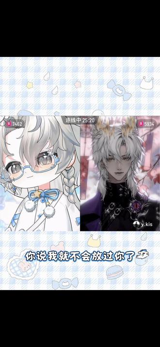 你两放的是正经狠话吗?#药kis #ykis #r山药 #山药踏平世界 #二创 @𝑅.山药