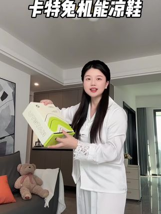天呐,#卡特兔 机能小凉鞋才这个价,还是水陆两穿的,也太合适了吧!!!真没必要买杂牌了!#儿童凉鞋 #宝宝凉鞋