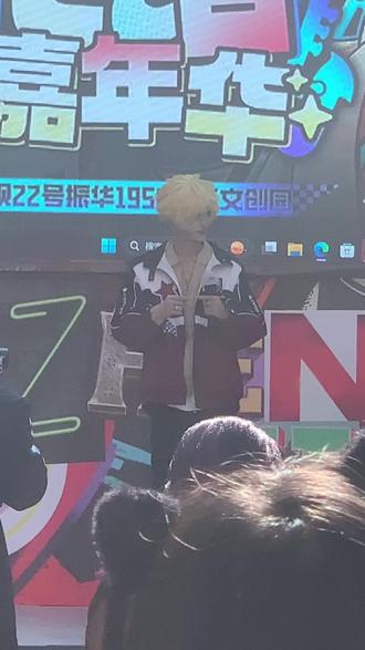 #抹布机 倒反天罡这一块 #宅男 #龟女 参考了蛋包饭仙人 #漫展签售