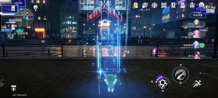 就喜欢在新地图听跑调版耀斑😋#崩坏星穹铁道