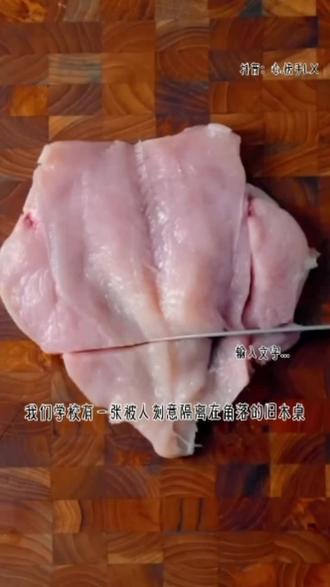 小说,希望重回巅峰,字有点模糊,但是是原创课桌里的蜗牛小说,模仿请艾特
