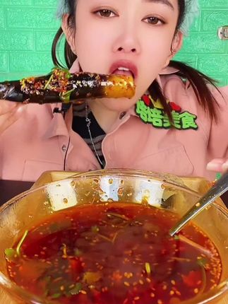 鲜脆手剥笋,开袋即食嘎嘣脆,鲜嫩多汁,解馋解腻,下饭菜下酒菜 追剧小零食#手剥笋 #超划算超便宜 #妈呀太香了 #妈呀太好吃了 #好吃到停不下来