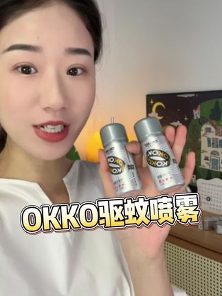 喷一泵就能管一间一整天,定量真的好用又省心!怕蚊的家人们真的可冲!#灭蚊神器 #灭蚊喷雾 #夏季必备 #亲测分享