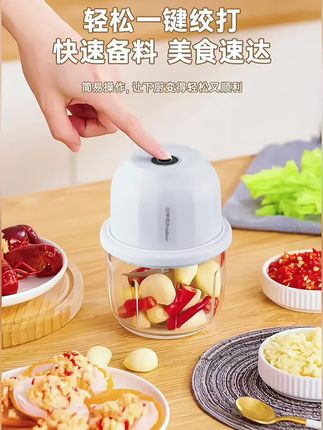 荣事达#绞肉机 #多功能绞肉机 #捣蒜器 #电动料理机 #辅食机